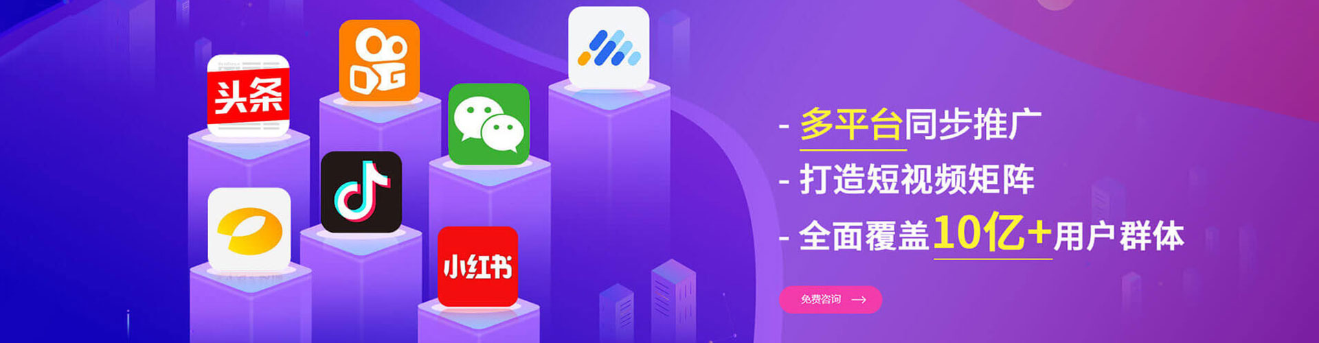 壤塘信息流优化